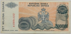 Serbia - 5 000 000 Dinara 1993