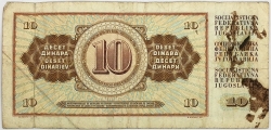 Yugoslavia - 100 Dinara 1968