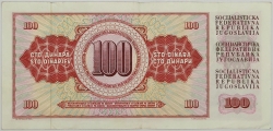 Yugoslavia - 100 Dinara 1965