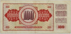 Yugoslavia - 100 Dinara 1965
