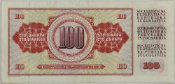 Yugoslavia - 100 Dinara 1978