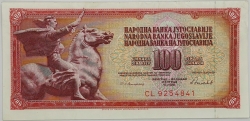 Yugoslavia - 100 Dinara 1986