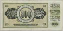 Yugoslavia - 500 Dinara 1981