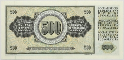Yugoslavia - 500 Dinara 1978