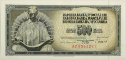 Yugoslavia - 500 Dinara 1981 