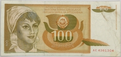 Yugoslavia - 100 Dinara 1990 