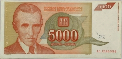 Yugoslavia - 5000 Dinara 1993