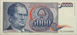 Yugoslavia - 5000 Dinara 1985