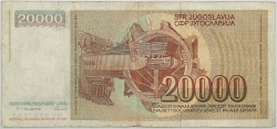 Yugoslavia - 20000 Dinara 1987