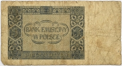 Poland - 5 Zlotych 1941