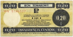 Poland - Bon towarowy Pewex 0,20 $ 1979