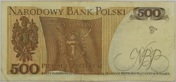 Poland - 500 Zlotych 1982