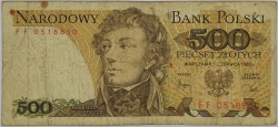 Poland - 500 Zlotych 1982