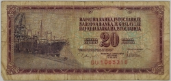 Yugoslavia - 20 Dinara 1978