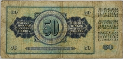 Yugoslavia - 50 Dinara 1978