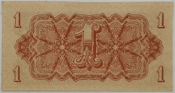 1 K 1944