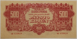 500 K 1944