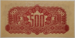500 K 1944