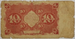Russia - 10 Roubles 1922, Beljajev