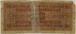 Ukraine - 10 Karbowanez 1942