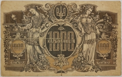 Ukraine - 1000 Karbovantsiv 1918