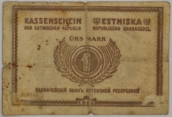 Estonia - 1 Mark 1919