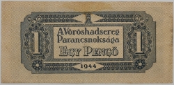 Hungary - 1 Pengo 1944