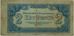 Hungary - 2 Pengo 1944