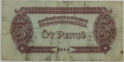 Hungary - 5 Pengo 1944