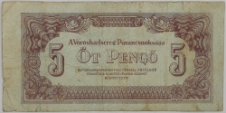 Hungary - 5 Pengo 1944