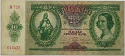 Hungary - 10 Pengo 1936 