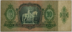 Hungary - 10 Pengo 1936