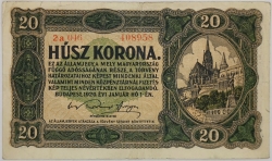 Hungary - 20 Korona 1920