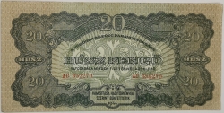 Hungary - 20 Pengo 1944