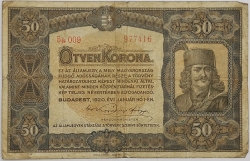 Hungary - 50 Korona 1920