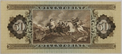Hungary - 50 Forint 1986