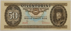 Hungary - 50 Forint 1980
