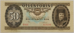 Hungary - 50 Forint 1986