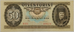 Hungary - 50 Forint 1986
