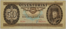 Hungary - 50 Forint 1975