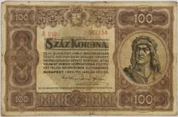 Hungary - 100 Korona 1920