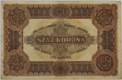 Hungary - 100 Korona 1920