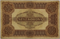 Hungary - 100 Korona 1920