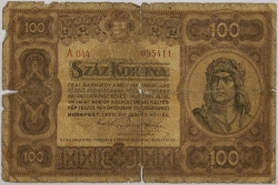 Hungary - 100 Korona 1920