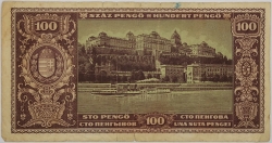 Hungary - 100 Pengo 1945