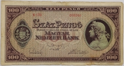 Hungary - 100 Pengo 1945