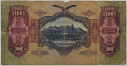 Hungary - 100 Pengo 1930