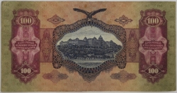 Hungary - 100 Pengo 1930