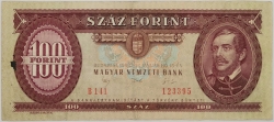 Hungary - 100 Forint 1992