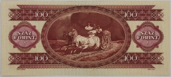 Hungary - 100 Forint 1984